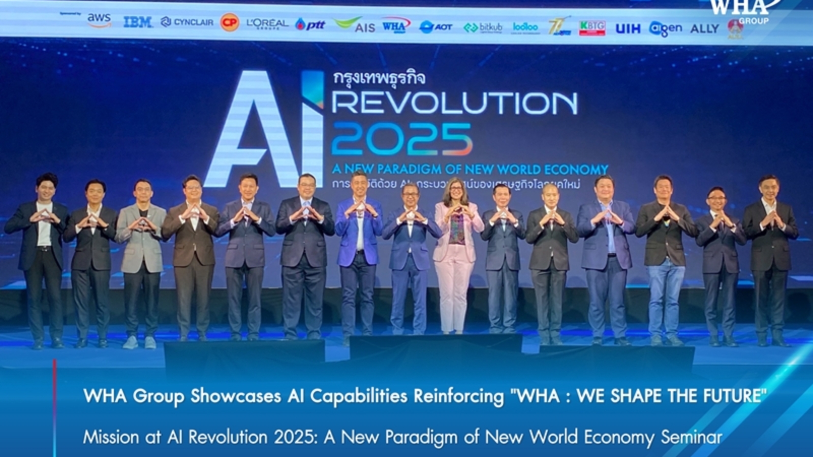 AI_Capabilities_Reinforcing